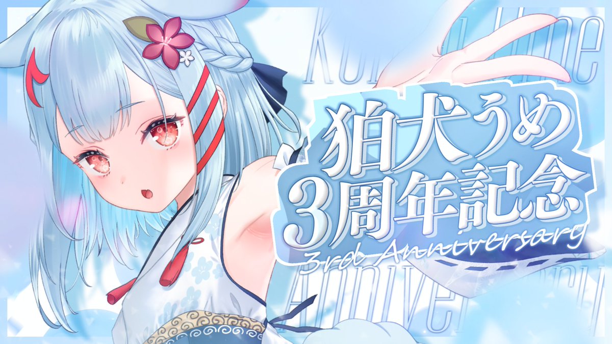 スイカ✣ℝさま♡ 紅小玉 スイカ 2玉入り こだま西瓜 茨城県・熊本県産中心 贈答