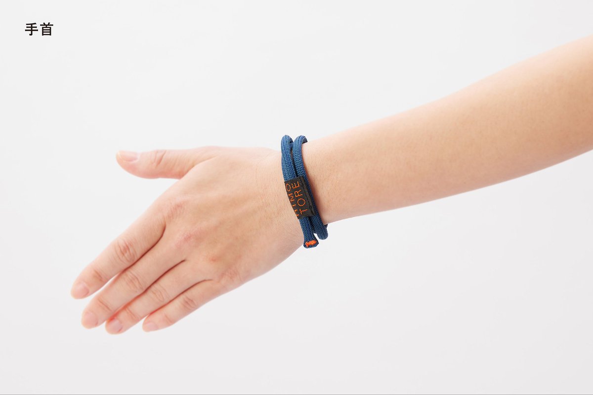 就寝時の「歯ぎしり・食いしばり」がなくなった⁉︎

これはまだ身内（義妹・姪の夫・姪）からの報告ですが、両手首にジョインツを巻いて寝ると「歯ぎしり・食いしばり」がなくなった（もしくは軽減した）とのこと。