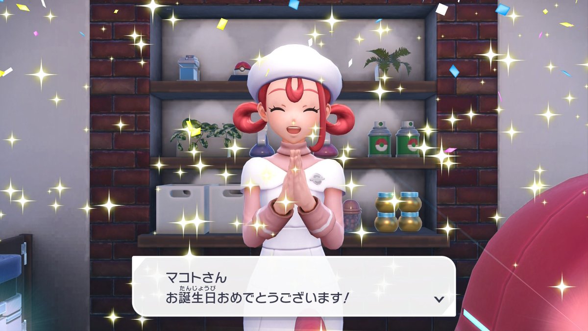 _makoto1024's tweet photo. お誕生日になったのでポケセンのお姉さんに祝ってもらいました🎉🎂
あとひかるおまもりもゲット！ https://t.co/UWI7jHyBsn