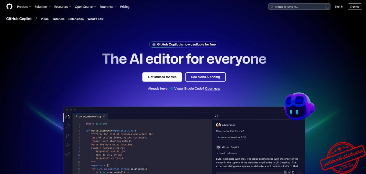 ailabt_com's tweet image. 💻 ما هو GitHub Copilot؟
⚡ يكمل الأسطر والأكواد تلقائيًا
🔍 يدعم لغات برمجة متعددة
🧩 يعمل بسلاسة مع VS Code وNeovim
🤝 يقلل الأخطاء ويزيد الإنتاجية
#GitHubCopilot #AI #Coding #Developers #مختبر_الذكاء_الاصطناعي #ailabt_com #تمكين_AI #نبساي #M4