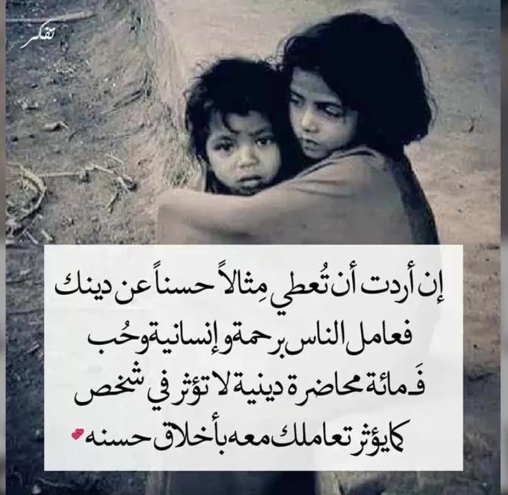 عبد محبوب (@gsysg18577351) on Twitter photo 