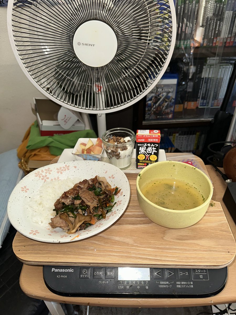 シコラズ・ケイジ on X