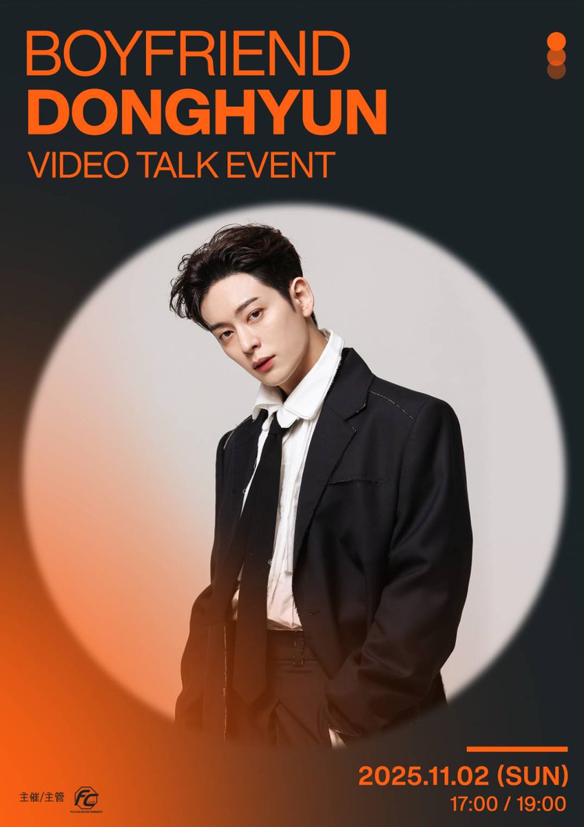 ＼✨️開催決定✨️／
#BOYFRIEND #DONGHYUN VIDEO TALK EVENT

#ドンヒョン とオンラインでお話ししましょう📲
ご参加お待ちしています🧡

🗓11/2(SUN)
⏰17:00/19:00(KST)
🎫数量限定/ limited quantity

📢販売：10/25(土)12:00〜10/31(金)14:59
🔗 ti-ma.jp/shop/event.php…

#보이프렌드 #동현