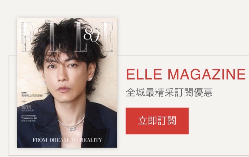 ☺︎ に よ ☺︎ on X