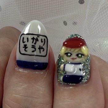 ♡Suu♡ᵕ̈です。 はいはーい🗝️🔥Fuku on X