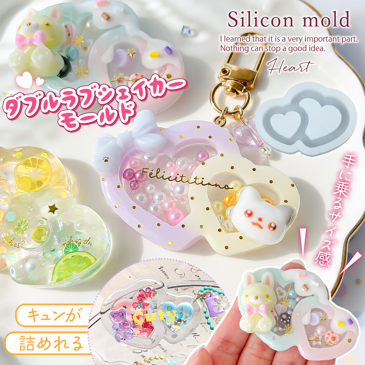 レジンネックレスNo.0201 レジンネックレスNo.0201 【公式通販】