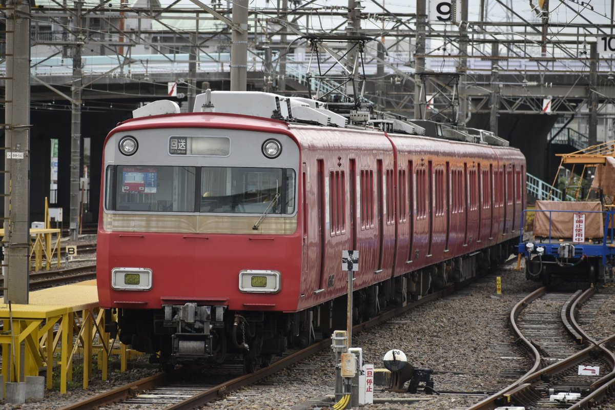 名鉄イラスト板 名鉄、創業130周年 - イラスト系統板の掲出、記念乗車券の発売