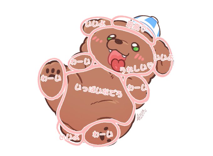 実際はどうなんでしょうね🤔
#ノエラート 