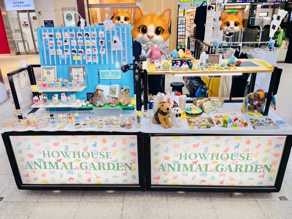 ❤みけねこ屋本舗さま❤NoteMakingEnergy❤ みけねこ屋 (@mikenecoya) / Posts / X