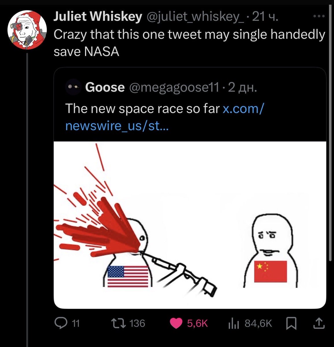 Tweet media one