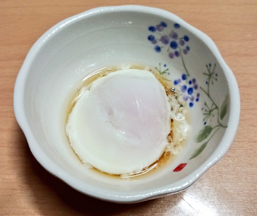 温泉たまご on X