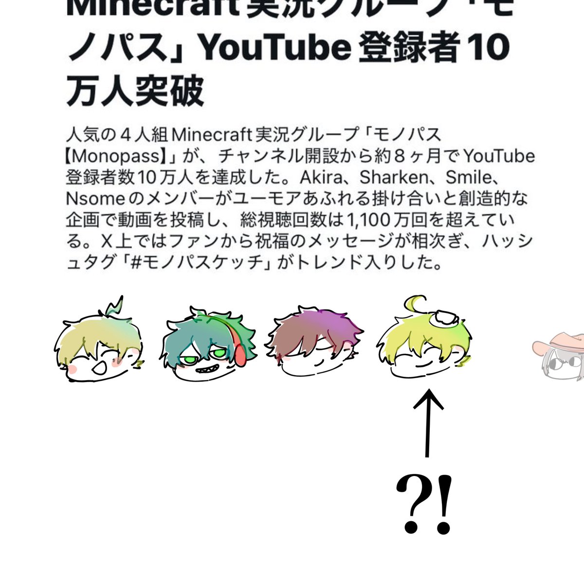 本当におめでとうございます