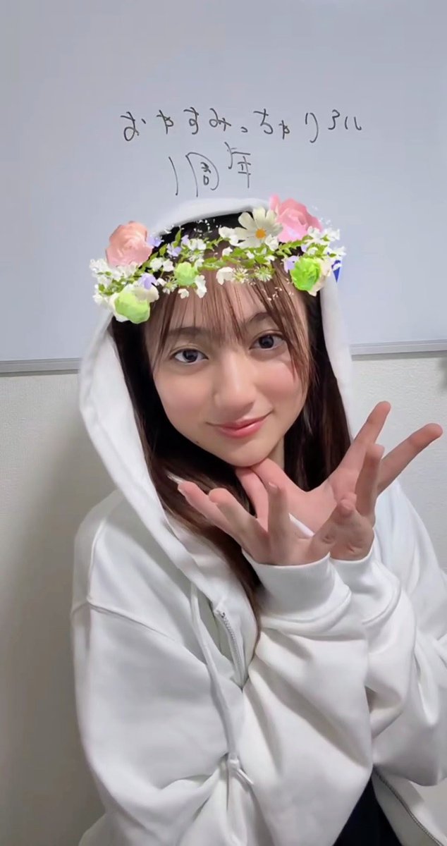 ꪔ̤̮ ♡ キュン🤍誕生🈷️ on X