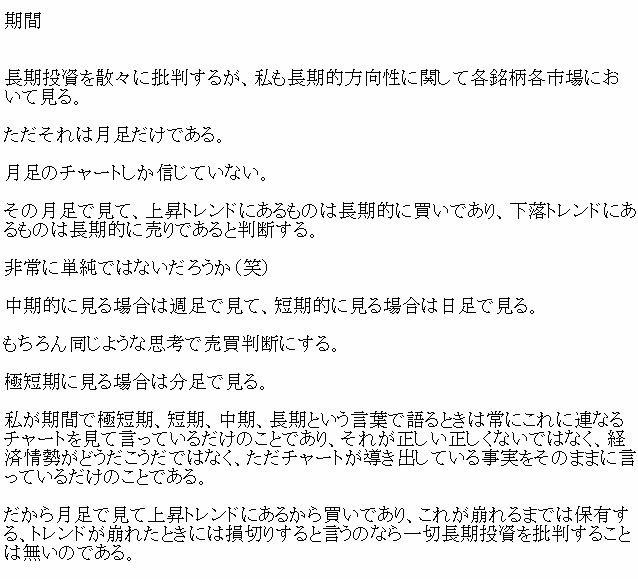 Link_FX_'s tweet photo. 【期間 】
https://t.co/U3Zfd1z8xh https://t.co/OgswgSsqwY