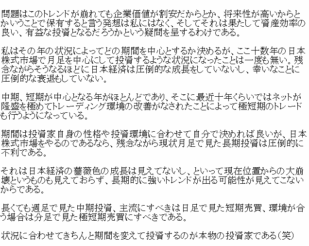 Link_FX_'s tweet photo. 【期間 】
https://t.co/U3Zfd1z8xh https://t.co/OgswgSsqwY