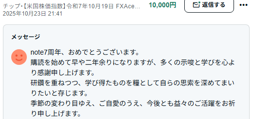 FXタソ⭐️ページです♥️ Amazon.co.jp: CASIO Ex-word 電子辞書 XD-SP4800 85コンテンツ