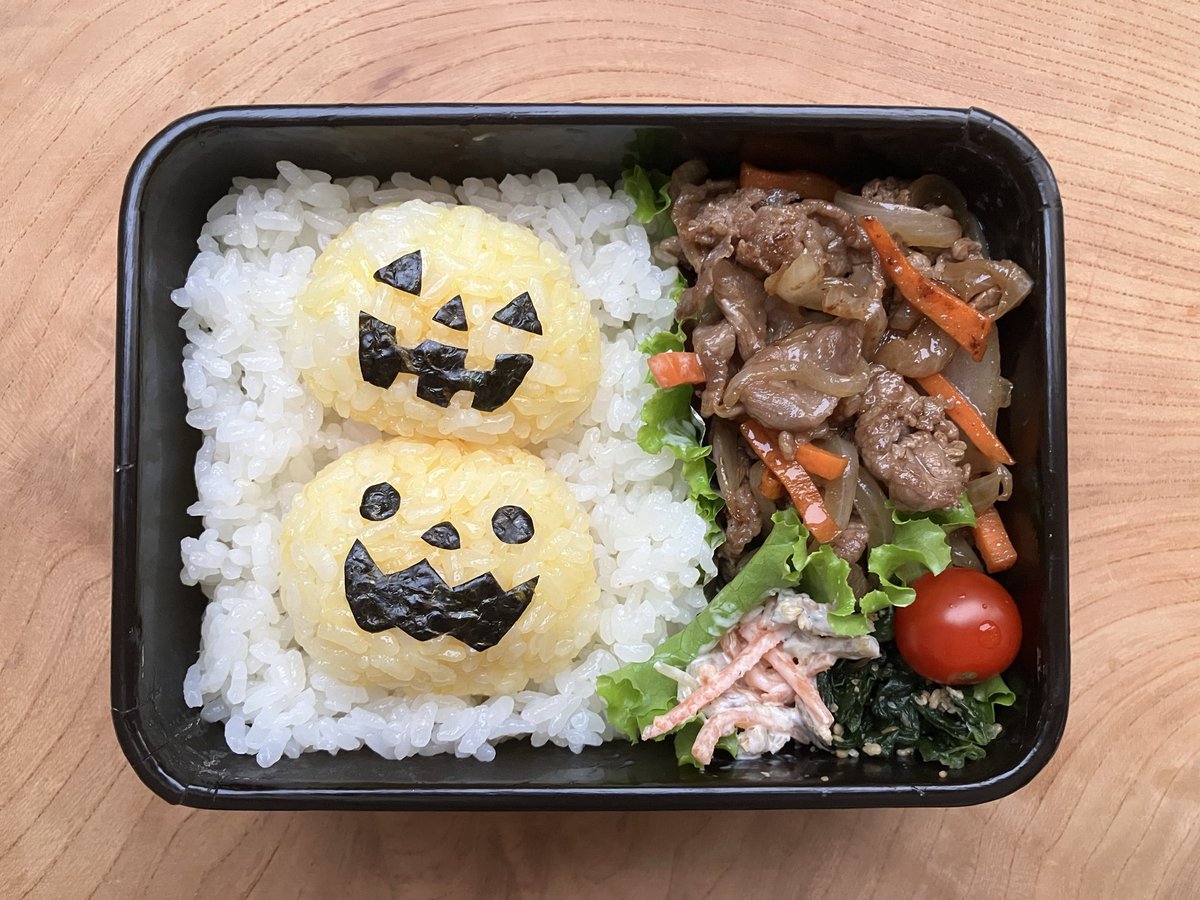 bento_star's tweet photo. ハロウィン弁当🎃 https://t.co/jt2IQu1528
