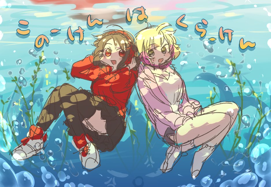 白昼夢 (@r_31111) / Posts / X