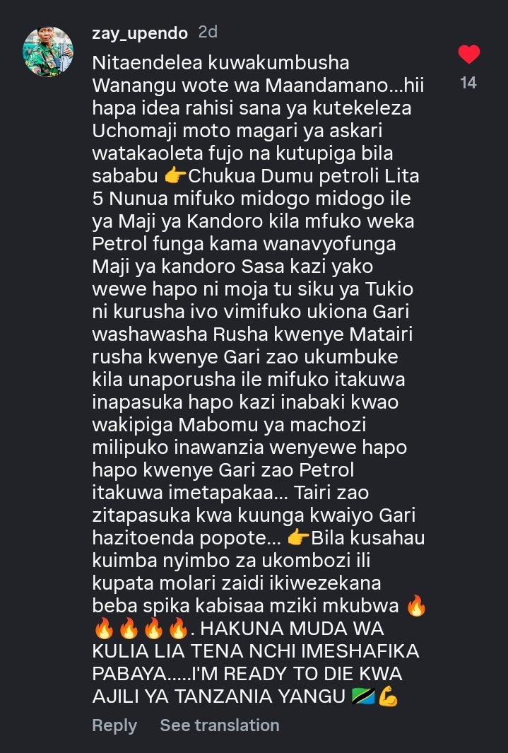 MwauraRobert2's tweet photo. Ujumbe umefika https://t.co/WK6pZxEXFc