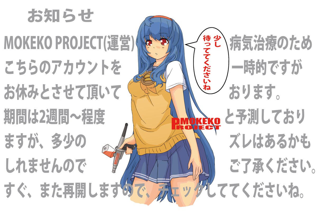 きむきむ (@kimkim_s9) / Posts / X