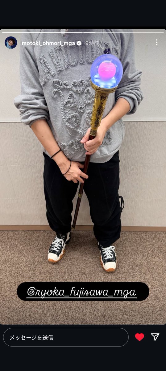 魔法の杖まさかの本格的サイズだった🤣🤣 欲しい気もするけど🤣 会場で