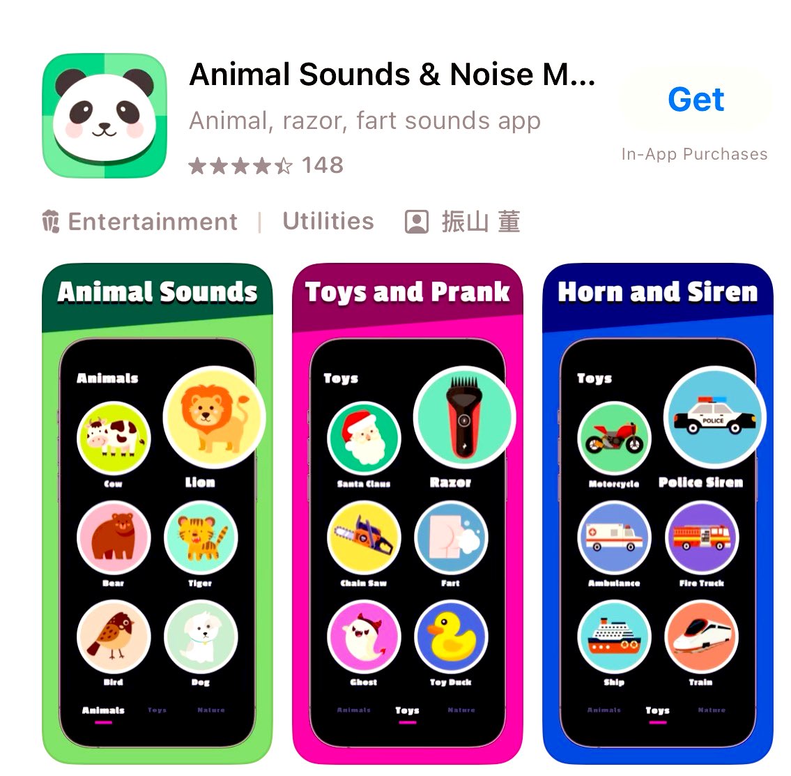 dfsjags's tweet photo. @CamStewartLive I think you can download this app and use it until @ThePME builds you the soundboard. 

You can click this link to download https://t.co/RvMuSJVwWQ

@robpizzola gets it. https://t.co/QbWyqVjV3K