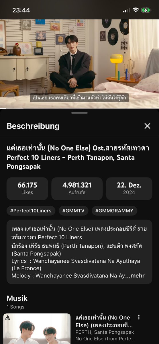 Tweet media one