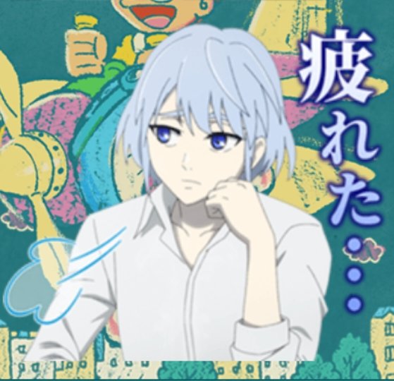 パリッとせんべい on X