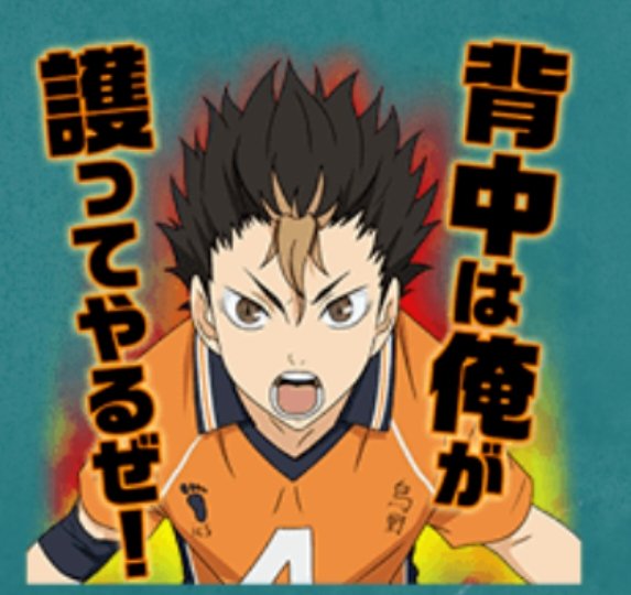 パリッとせんべい on X