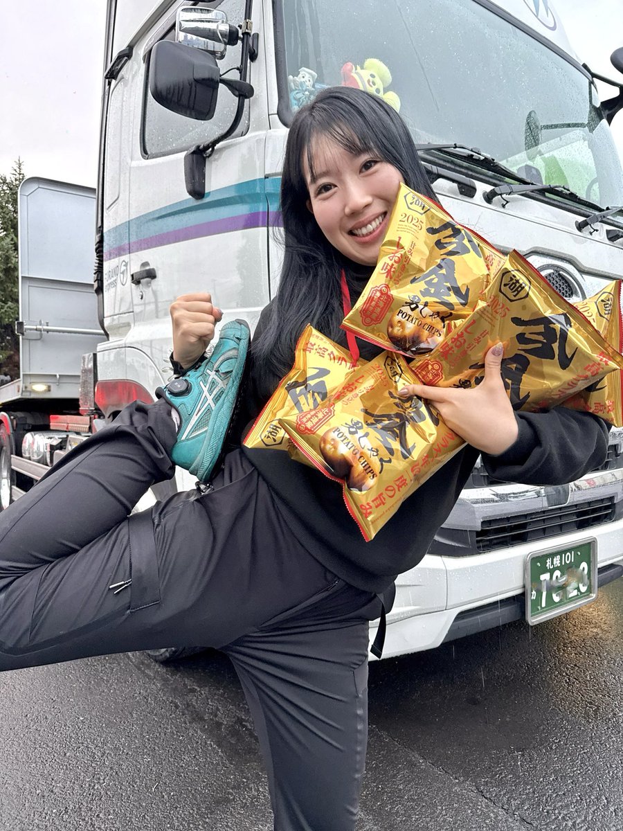 truckmeimei's tweet image. ã€ãã«"ææ¶ã®4æ¥é"ãå§ãŸã24æ³ðïžââïž
ä»å€ããã®ãåæµ·éè±åºèšç»ãåã«
ãŸãã¯ç¢ºå®ã«éåžžæ¥åãæãããŸãðð¥