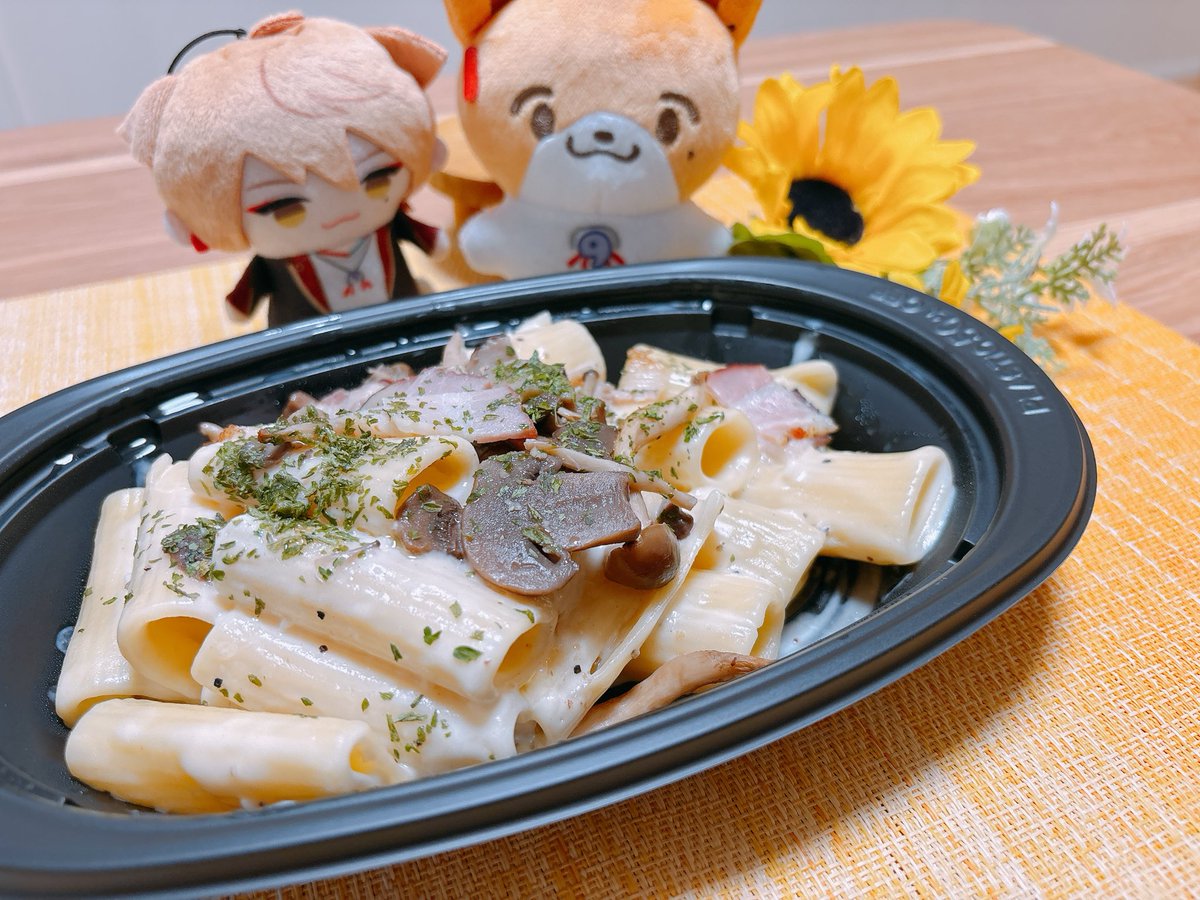 つかつか♡ ナツカ† on X