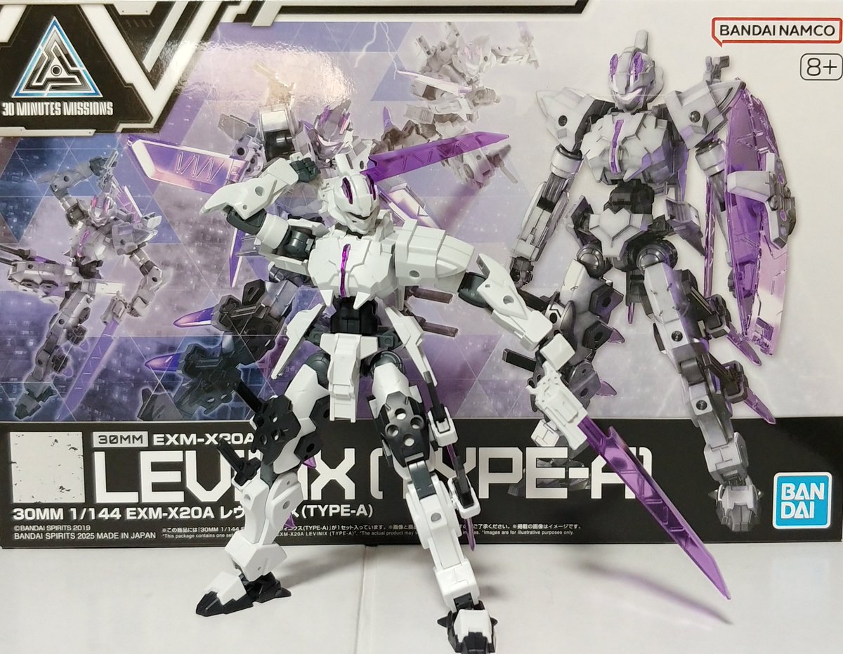 ン様 超破格！ デアリヴリドガルド デアリブラックルシファー