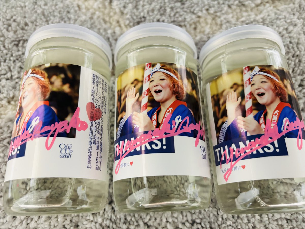 SAYOKOチャンネル on X