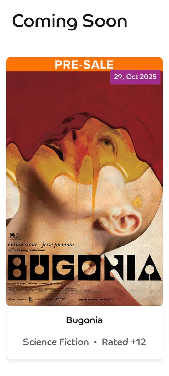 أخيراً الموضوع اتأكّد رسمياً و Bugonia فعلاً نازل في كل السينمات مش زاوية بس. أنا سعيد بشكل محدّش يتخيّله 🥰