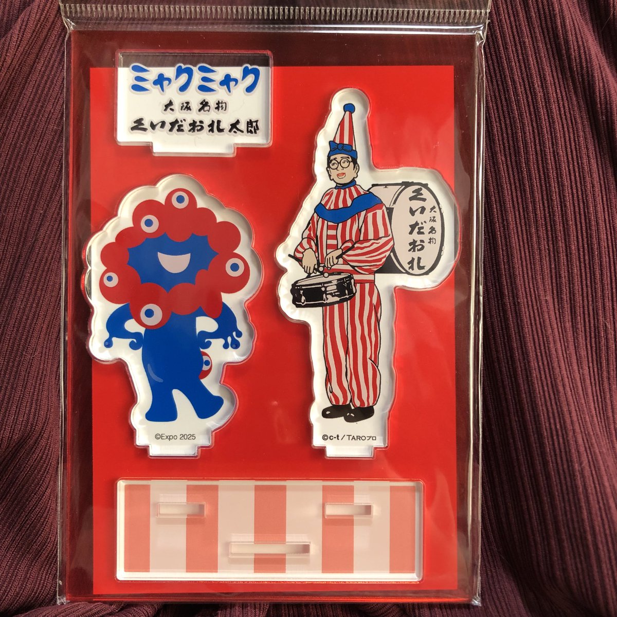 ぷーこ商品です♪ 🌈 ♘むっちゃん🍀 on X