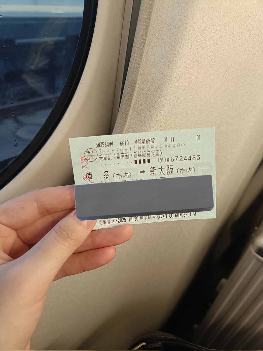 すわっつ隊長出陣します(*`ω´*)ゞ