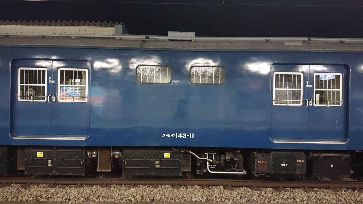 ある日の下諏訪駅で

クモヤ１４３-１１(廃車回送)