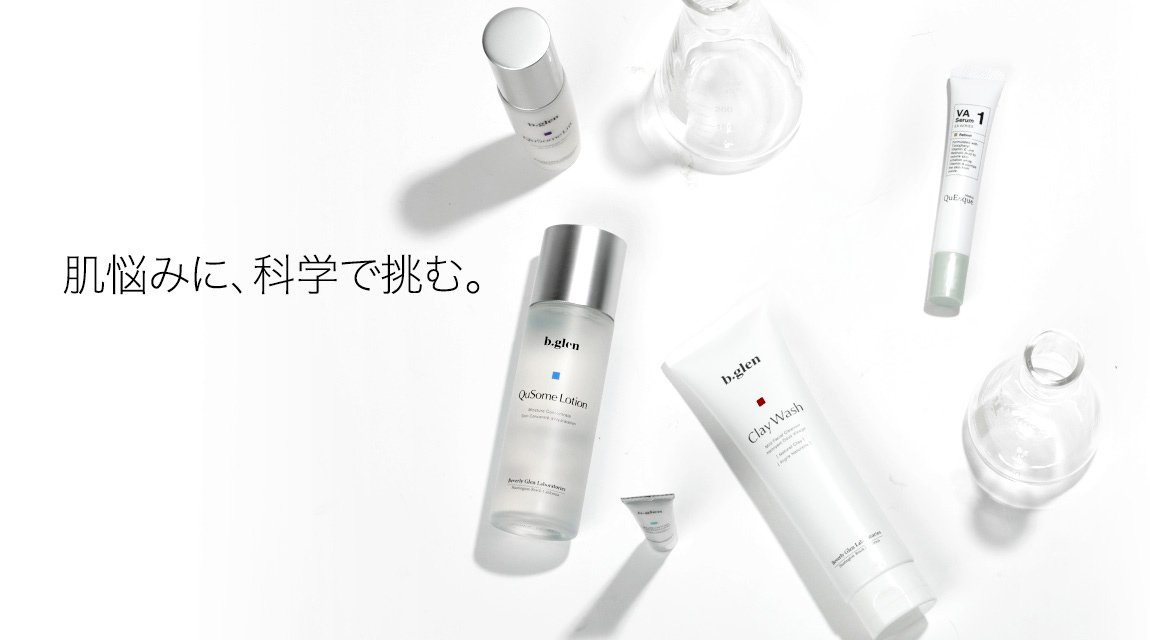 b.glen　プレゼントセット b.glen プレゼントセット ビーグレン セット プレゼント付き 7