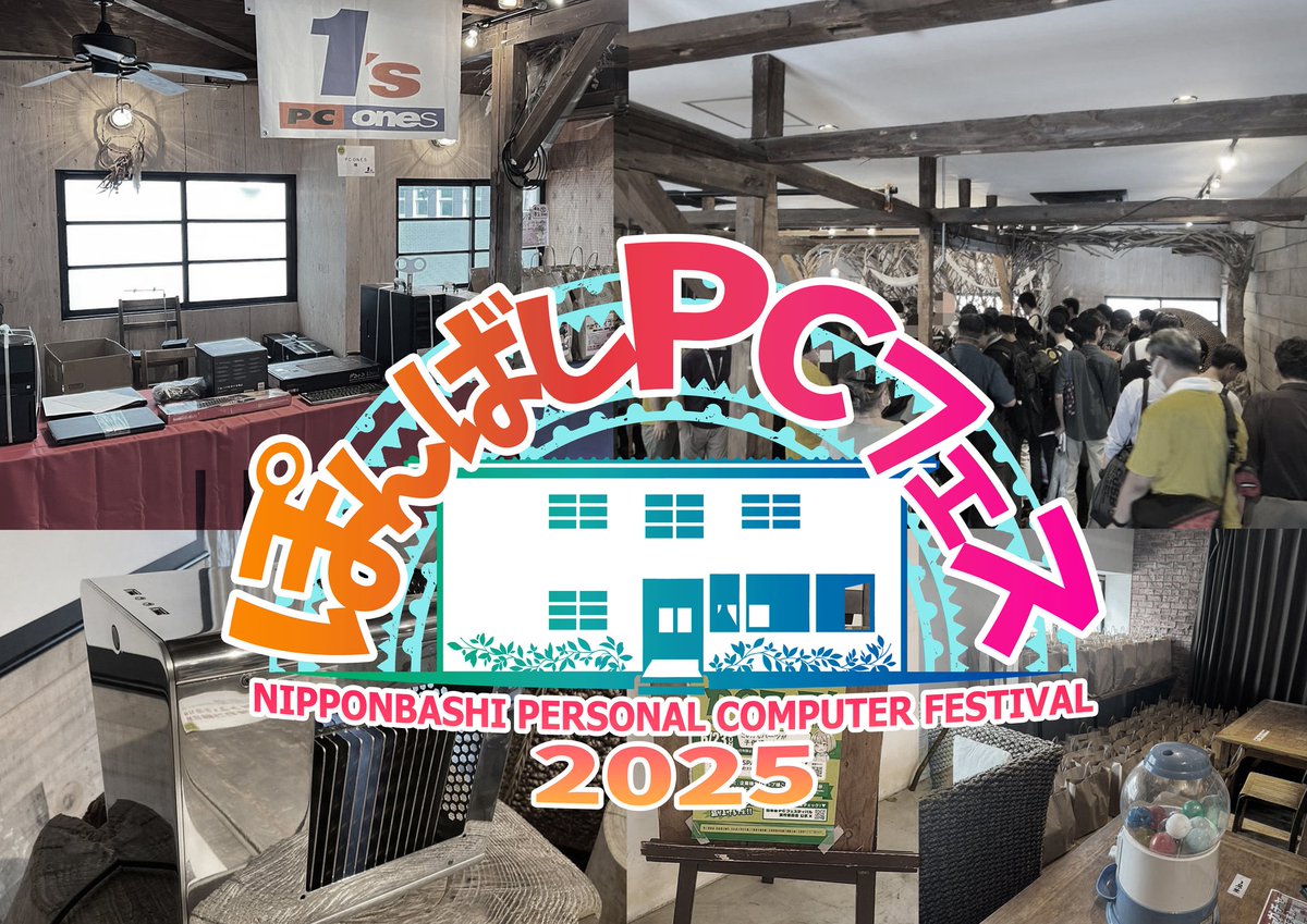 stsousui_dnr's tweet image. おはようございます(*´ω｀*)
いよいよ【日本橋PCフェス!2025】前日です!
長期間準備してきましたが、明日全てを出し切れる様、万全を期す所存です🦾
当日U1さんの配信や各Xキャンペーンも継続中ですので遠方の方もご視聴ご応募して頂き一緒に楽しんで頂ければと思いますので宜しくお願いします😊