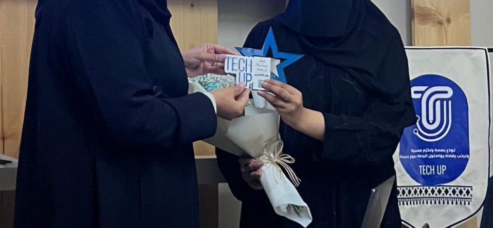 Rawan | رٓوان tweet media