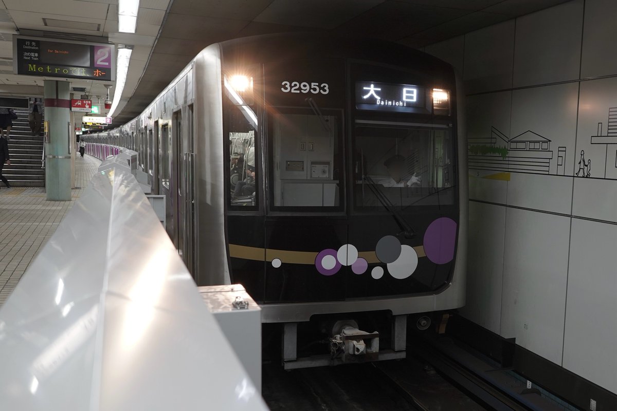 大阪メトロ谷町線で万博仕様30000A系電車が営業運転開始