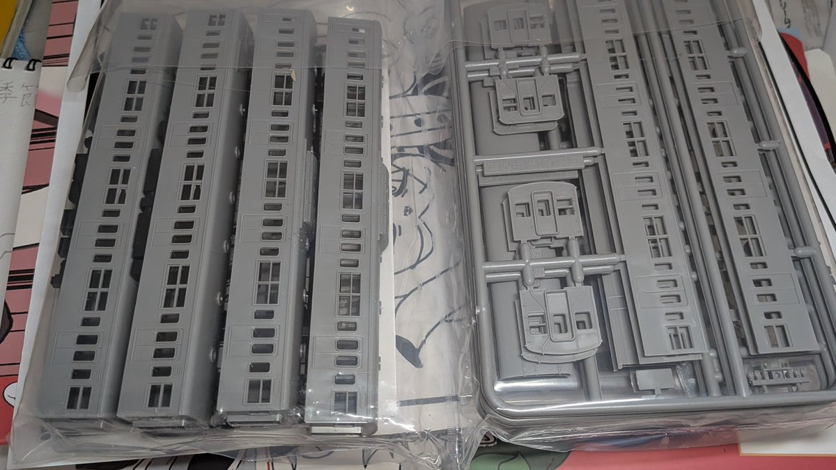 103系T4編成再現記

始まります
1回目はとりあえずで買ったキット開けたらこれ
で、ちょっとどうしようかなぁと悩み中なところ