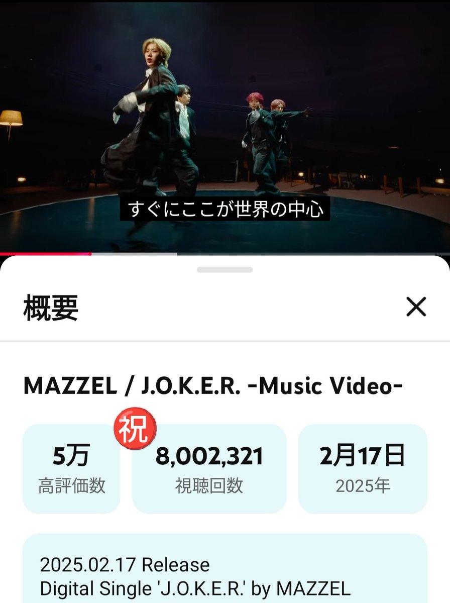 maco♡♡♡ 2023.10.14 #PR#styledoor ふんわりもっちり柔らかなダンボール