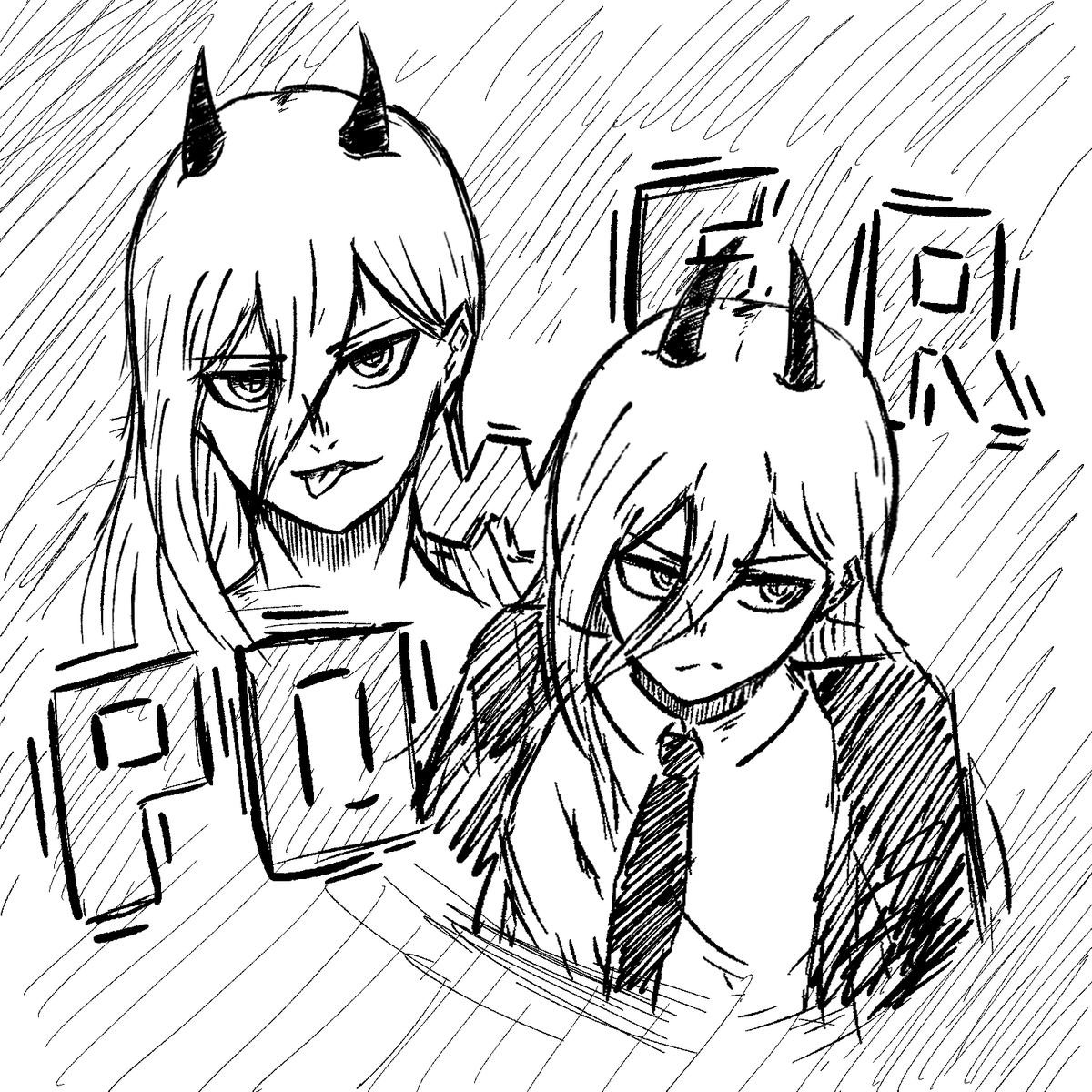 BLUE2038 (@BLUE93294) / Posts and Replies / X