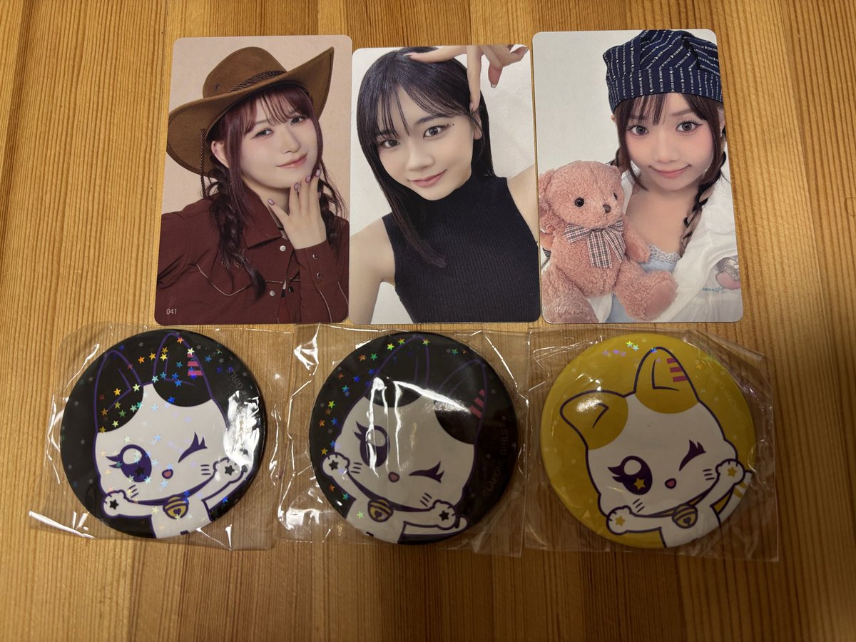 あおい（8/11〜16迄発送休み）様　10点 あおい on X