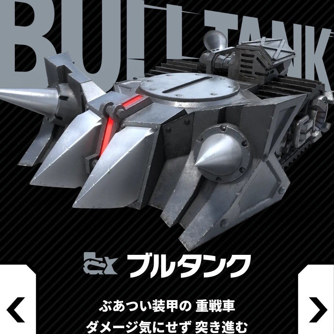 あもにゃ カード検索 ｜ Z/X - Zillions of enemy X - ゼクス公式サイト