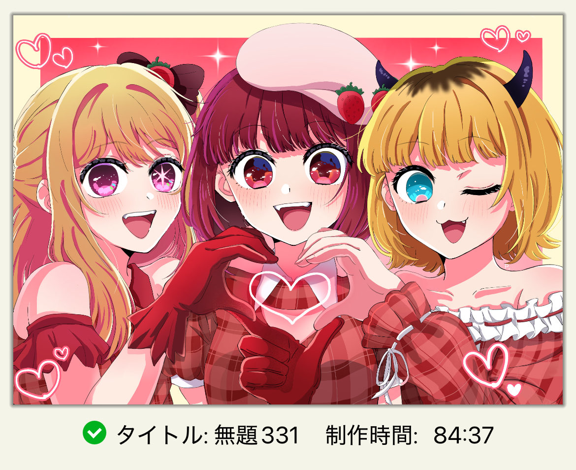 【ぷりん(*´꒳`*)】 プリンプリン🍮 (@prn0112) / Posts / X