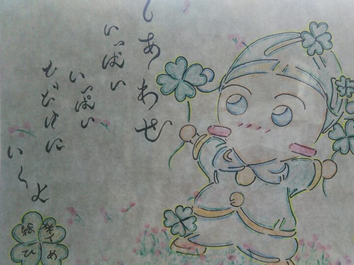 🖌姫ちゃん🎨 on X