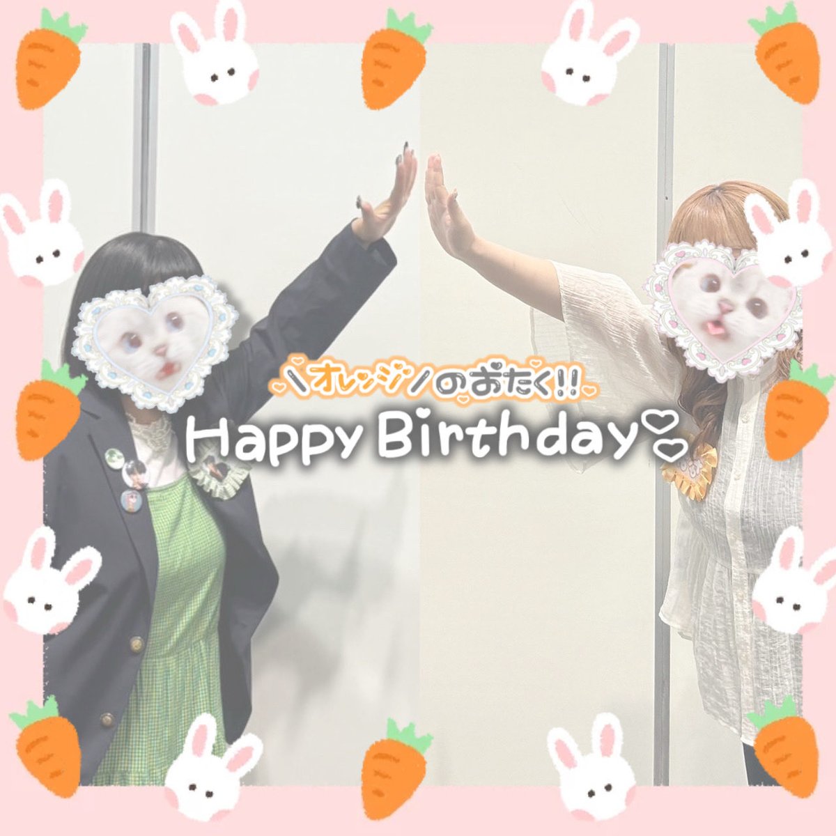 ᧔࿔᧓ ———- ⊹ ———— ᧔࿔᧓

       <a href="/Har___u_beer/">なおびーる🍺</a> 
        𝐇𝐚𝐩𝐩𝐲 𝐁𝐢𝐫𝐭𝐡𝐝𝐚𝐲

᧔࿔᧓ ———- ⊹ ———— ᧔࿔᧓