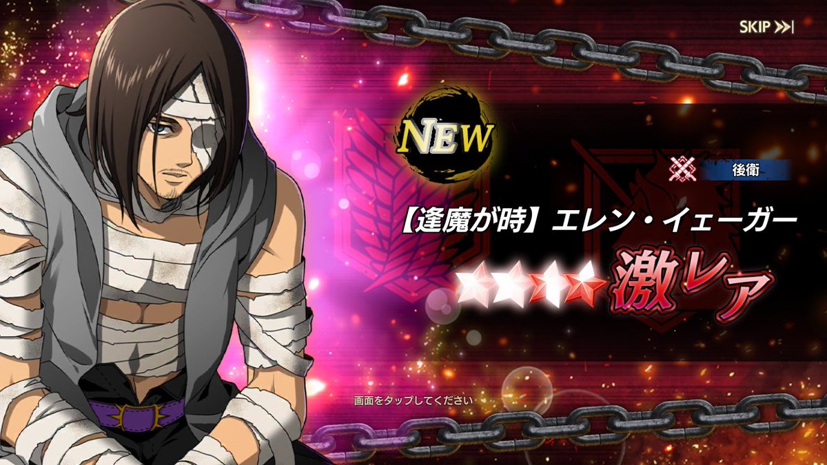 いらっしゃいませ…‼️